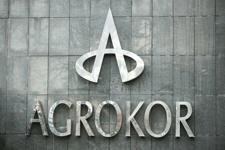 ZAGREB, CROATIA - MARCH 19, 2017 : Logo of Agrokor on the skyscraper Cibona owned by Agrokor concern in Zagreb. Agrokor is the biggest private Croatian company engaged in trade and food production.のeditorial素材