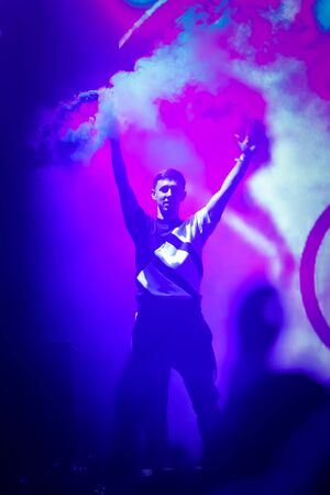 Brezje, Croatia - 20th July, 2019 : Dj Sasha Mikac performs on the Forestland, ultimate forest...