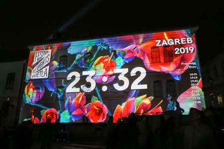 Zagreb, Croatia - 24 March, 2019 : Illuminated building with a projector on the upper town during Festival of lights in Zagreb, Croatia.のeditorial素材