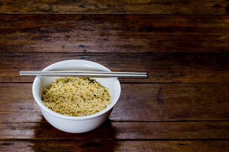my meal is instant noodles