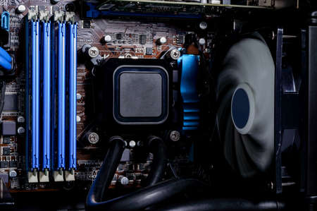 all about something inside my computer