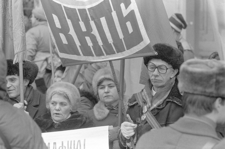 Moscow, Russia - February 09, 1992: Pro communist rally on Manezh square. The slogan has russian abbreviation for All Union Communist Party of Bolsheviks.のeditorial素材