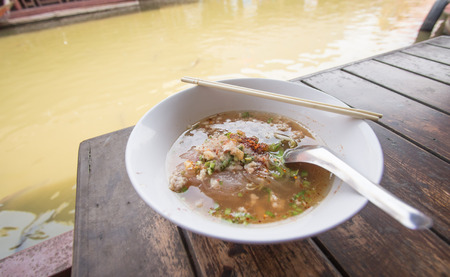 Rice Noodle Soup