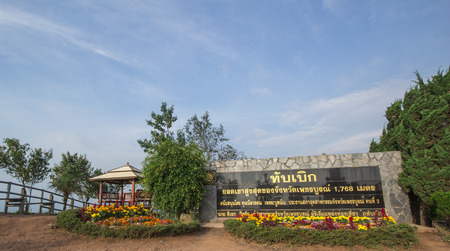 The focus of the Travel Phu Thap Boek at Phetchabun.のeditorial素材