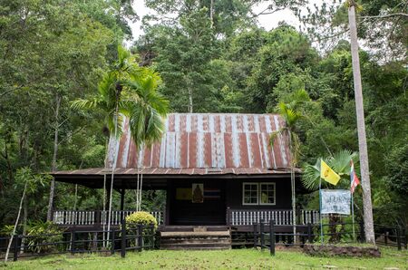 Si Dit Waterfall for House work of the King at Phetchabun, Thailandの写真素材