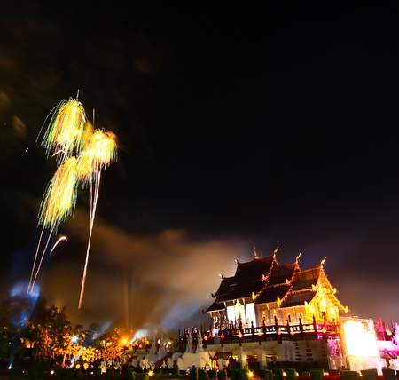 fireworks Horkumluang in Chiang Mai Province Thailand の写真素材