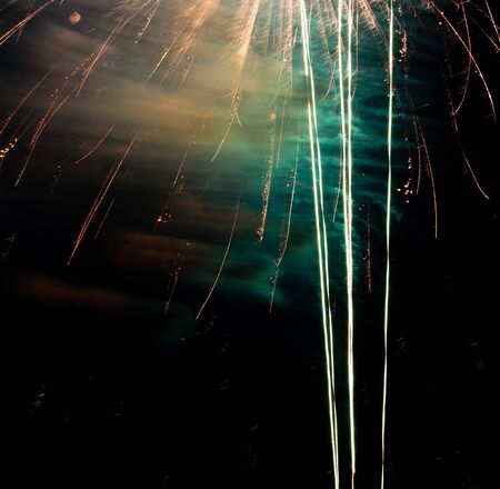 background beautiful fireworks