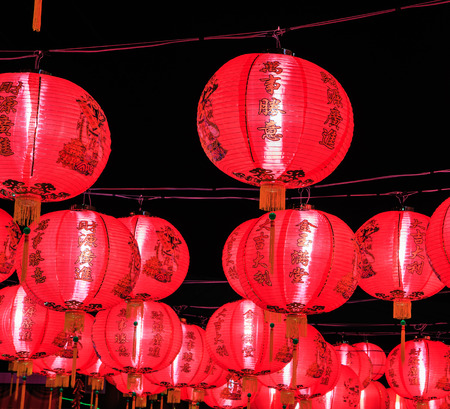 Chinese lanterns season in celebrate の写真素材