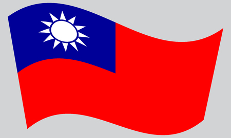 Flag of the Republic of China (ROC), Taiwan, waving on gray background. The national flag of Taiwan.のイラスト素材