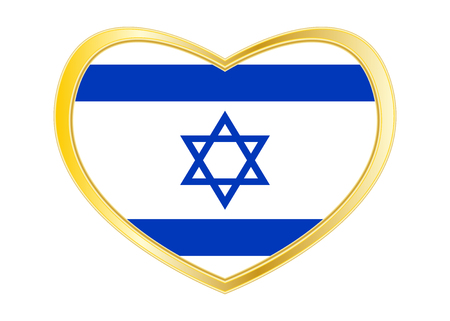 Israeli national official flag. Patriotic symbol, banner, element, background. Correct colors. Flag of Israel in heart shape isolated on white background. Golden frame. Vectorのイラスト素材