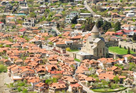 View of Svetitskhoveli Cathedral in Mtskheta, Georgia