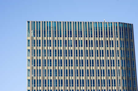 Arnhem, Netherlands - January 6, 2021: Modern office building in the Center of Arnhem