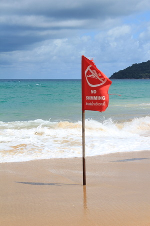 Wave warningの写真素材