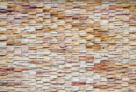 Wall decoration   in the garden (wall, stone, tile)