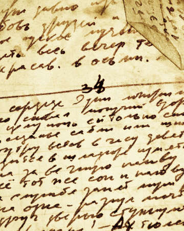 Old stained paper with text writting by inkの写真素材