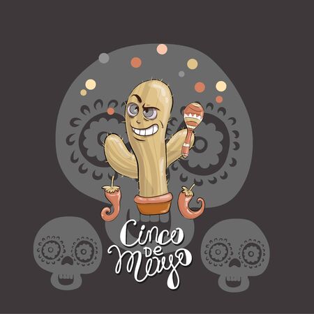 Cinco de Mayo, colorful holiday background, cartoon vector in flat style.のイラスト素材