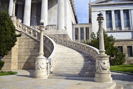 national library of Athens Greece