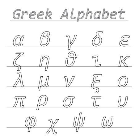 greek alphabet vector with lowercase letters - school education concept isolated on white backgroundのイラスト素材