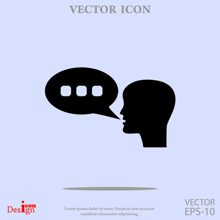 talking vector iconのイラスト素材