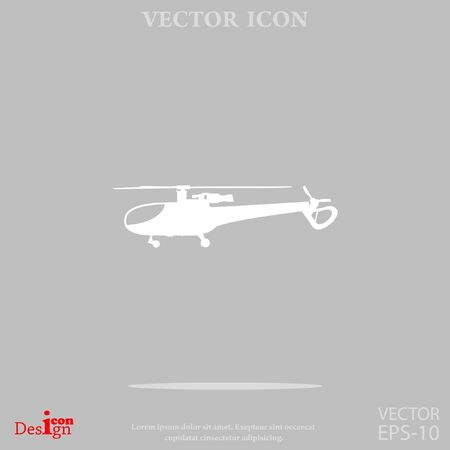 helicopter vector iconのイラスト素材