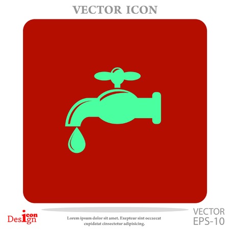 faucet vector iconのイラスト素材