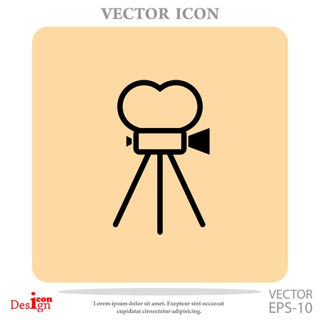 cinema vector iconのイラスト素材