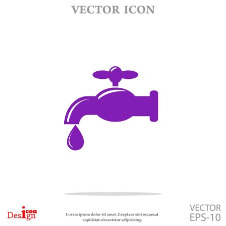 faucet vector iconのイラスト素材