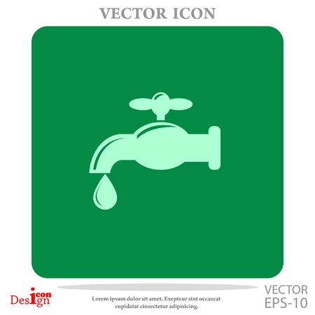 faucet vector iconのイラスト素材
