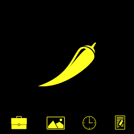 pepper vector iconのイラスト素材