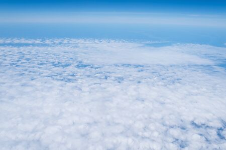 Sky and clouds on natural background. Sky, heaven, cloudscape.