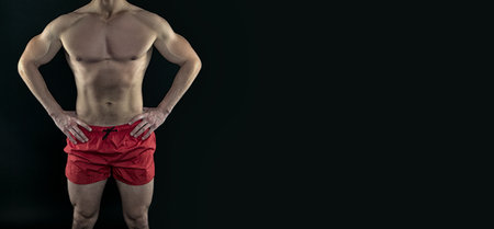 sport and fitness. muscular sport sportsman, copy space. cropped view of sportsman. muscular sportsmanの写真素材