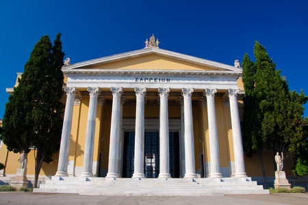 The Zappeion  Athens, Greece のeditorial素材