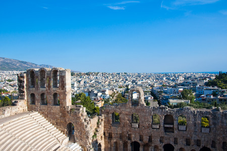 The Odeon of Herodes Atticus  Greece, Athens 