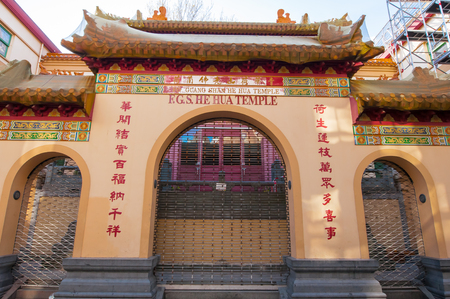 Amsterdam-April 30:  He Hua Temple main entrance on April 30,2015, the Netherlands.He Hua Temple in Amsterdam is the biggest Chinese temple in Europe.のeditorial素材
