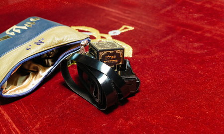 Tefillin. background of a prayer shawl Bar Mitzvahの写真素材