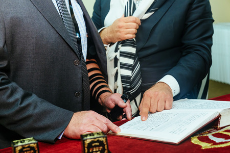 reading the Jewish Torah at Bar Mitzvah Bar Mitzvah Torah readingの写真素材
