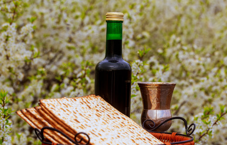 Pesah celebration concept jewish Passover holiday . Traditional book with text in hebrewの写真素材