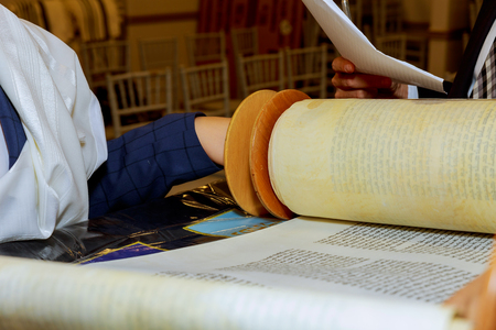 reading torah, bar mitzva Jewish man dressed in ritual clothing family man mitzvah jerusalem