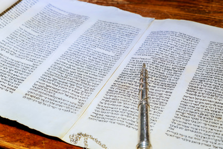 10 NOVEMBER 2018 New York NY Torah scrolls Holy on Holiday reading the Jewish Torah at Bar Mitzvah