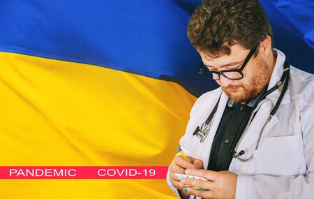 Global pandemic in infection COVID-19 coronavirus for medical working in laborator infection Novel Coronavirus of Ukraineの写真素材