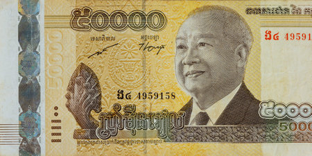 Cambodian national currency banknote is denominated in 50000 riels front viewの写真素材