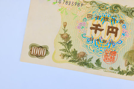 An old Japanese banknote of 1000 yen with from 1963 to 1976. front viewの写真素材