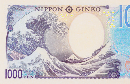 Nippon Ginko, Japanese national bank, will issue new denominations one thousand of banknotes as cash payment method in 2024 rear viewの写真素材