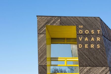 ALMERE, NETHERLANDS - MARCH 17, 2016: Visitor center Oostvaarders in NP Oostvaardersplassen, a large wild reserve with wetland and  large groups of konik horses and red deer.のeditorial素材