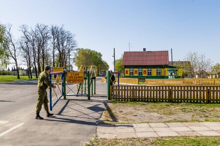 Chojniki, Belarus, - April 26, 2019: Entering the exclusion zone of Chernobyl accident area in Belarus contaminated with radioactive fallout in 1986.のeditorial素材