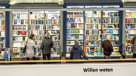 Zwolle, Netherlands, February 21, 2020: Famous bookstore Waanders in old 15the-century church in the...