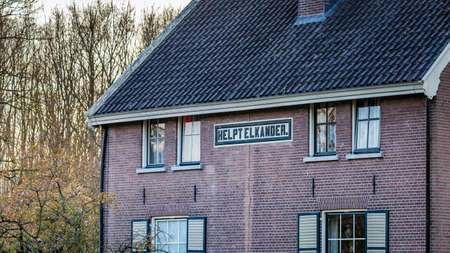 House named HelptElkanderr in Veenhuizen in The Netherlandsのeditorial素材