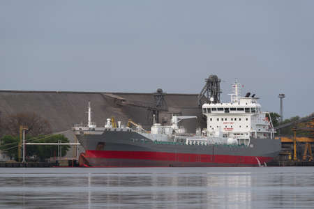CHEMICAL OIL PRODUCTS TANKER - Ship at a terminal in a seaport