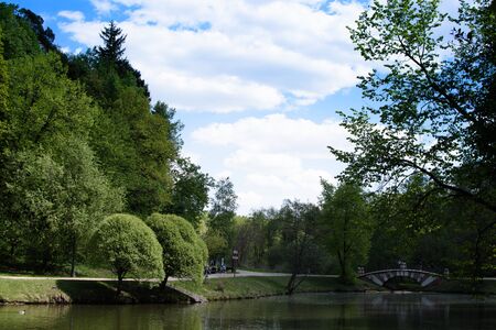 Country park with a beautiful landscape and a lake.