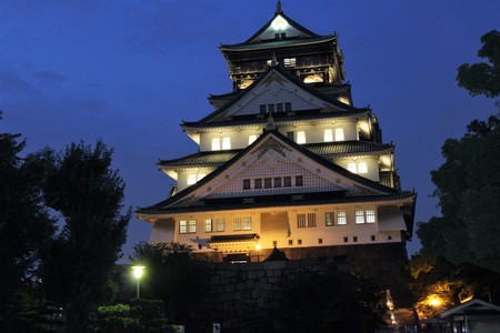 Osaka Castle . Osaka . Japanのeditorial素材
